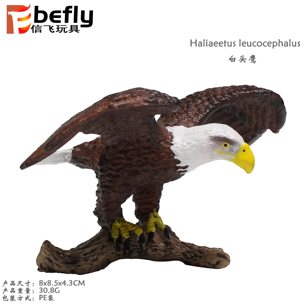 

New Products Children Solid Model Wild Birds Toy Model Animal World Toy Bald Eagle American Carve