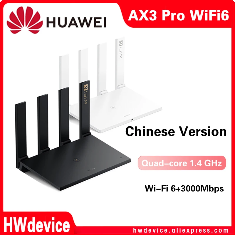 Huawei wifi ax3 pro