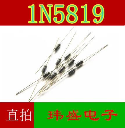 50PCS 1N5819 IN5819 DO-41 ƮŰ ̿ 1 a 40 v   100% 