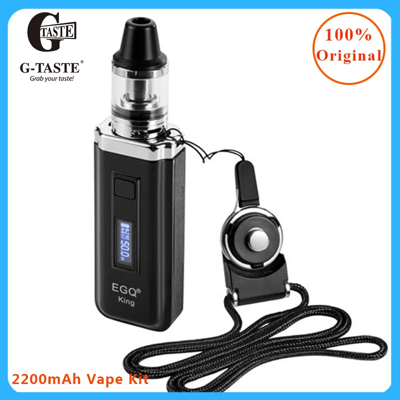 Вейп комплект электронной сигареты EGQ KING YY35 2200 мАч батарея и vape танк распылитель