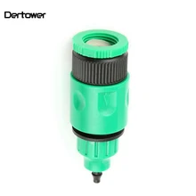 1 шт. садовый водный с быстроразъемной муфтой 1/4 дюймов шланг быстрые разъемы садовые трубы разъемы домашний полив Трубная арматура