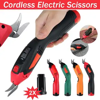 

Electric Cordless Scissors Multipurpose Fabric Leather Cloth Cutting USB Fabric Sewing Handheld Scissors with 2 Battery