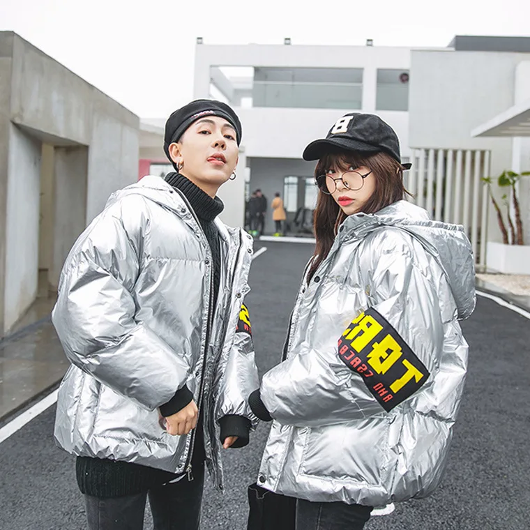 

Ink Chen Couples Cotton-padded Clothes Thick Men And Women Students Bright Silver Thick Hooded Couples Cotton-padded Jacket Coat