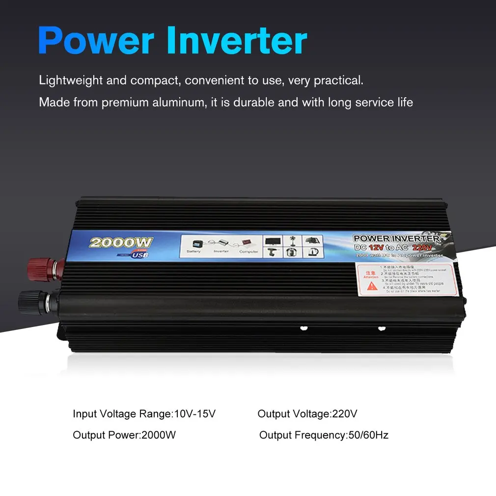 Автомобильный инвертор DC 12V AC 220V 50Hz авто Инвертор 2000W солнечный инвертор зарядное устройство конвертер трансформаторная система