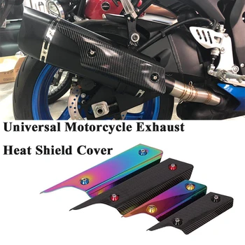 

Univesal Modofied Motorcycle Exhaust Pipe Escape Muffler Heat Shield Cover Protector Heat Shield Anti-Scalding For ATV K8 TMAX