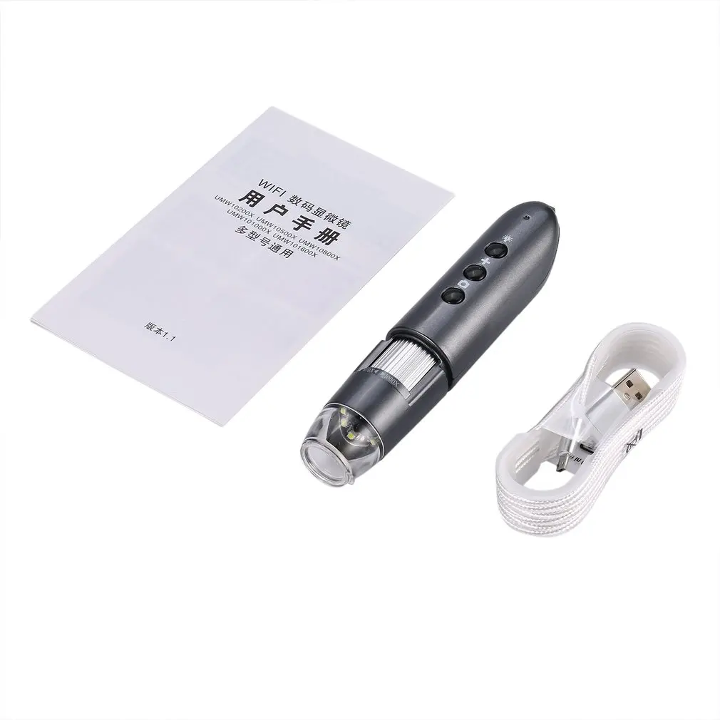 

800X 1000X 1600X WIFI Electronic Microscope Portable Wireless Digital Magnifying Glass With Micro-USB Port For IOS Android