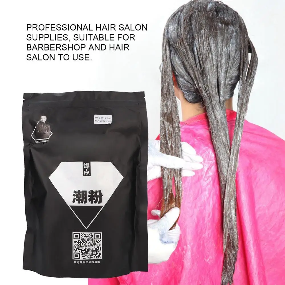 Цвет волос 500 г отбеливающий волосы порошок краска для волос осветляющая выцветающая пудра парикмахерские принадлежности цвет волос воск