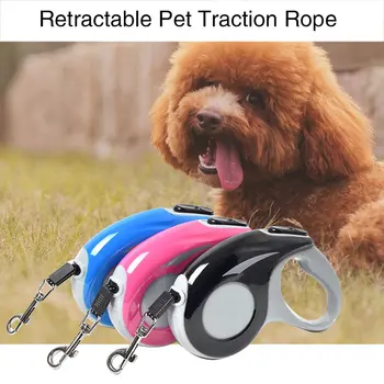 

New 2020 Hyena Artifact Stretchable and Shrinkable Pet Leash Rope Dog Leash Running Automatic Shrink Traction Rope Trekkabel