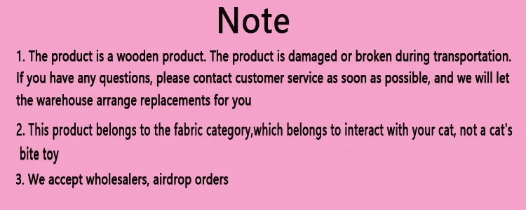 客户引导图手机