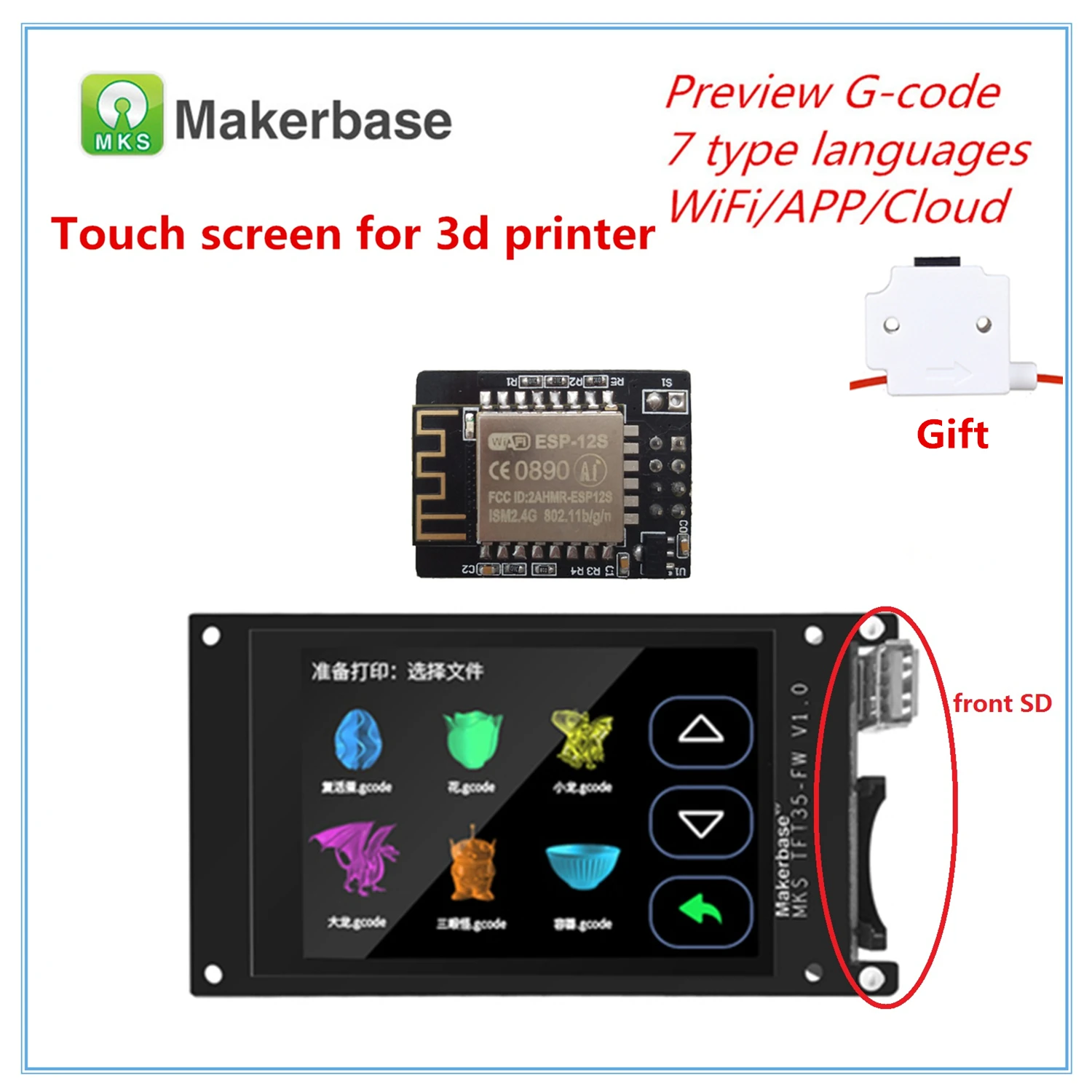 3d принтер ЖК поставки MKS TFT35 сенсорный экран+ 3d принтер Wi-Fi часть монитора 3,5 дюймов ЖК-панель 3,5 ''TFT цветной дисплей