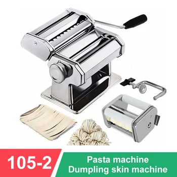 

Multi-function Household Manual noodle machine dumpling skin machine Split Type Noodle Press