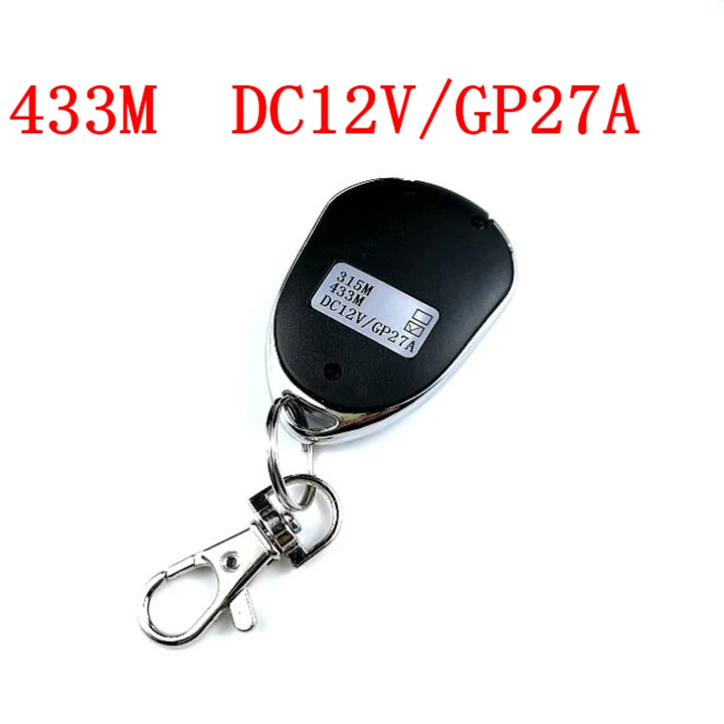 DoormanGarageDoorRemoteControl433MDC12VGP27ARollingDoorRemote