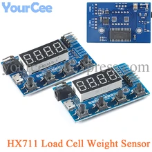 Sensor de presión del peso HX711, celda de carga AD, módulo de CA con pantalla, instrumento de pesaje de 24 bits, báscula electrónica