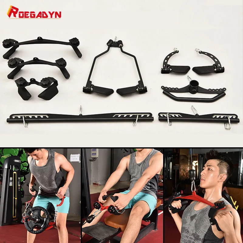 Fitness Lat Pull Down Bar Home Gym Pulley Grips Rotating V-Bar Cable Machine Attachment T Handle gym pulley attachments fitness equipment accessories