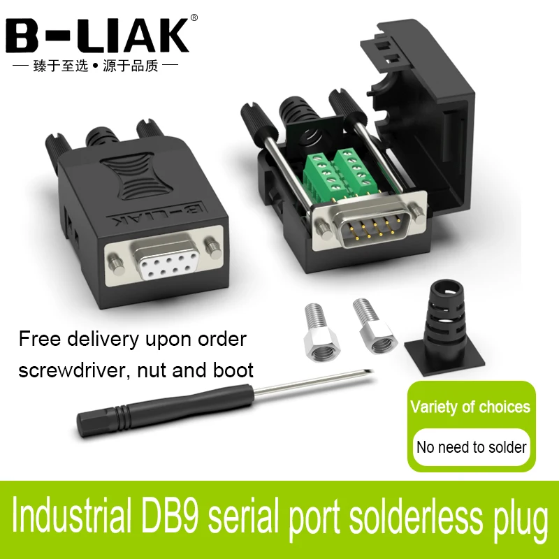 Db9 conector rs232 fêmea masculina D-SUB 9 pinos plug fio manga rs485 breakout terminais 21/24 awg fio solderless conectores db9