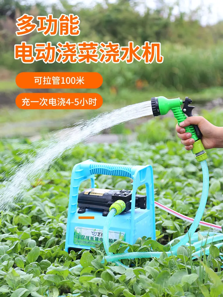 

Outdoor small water absorption automatic portable pumping machine water injection machine