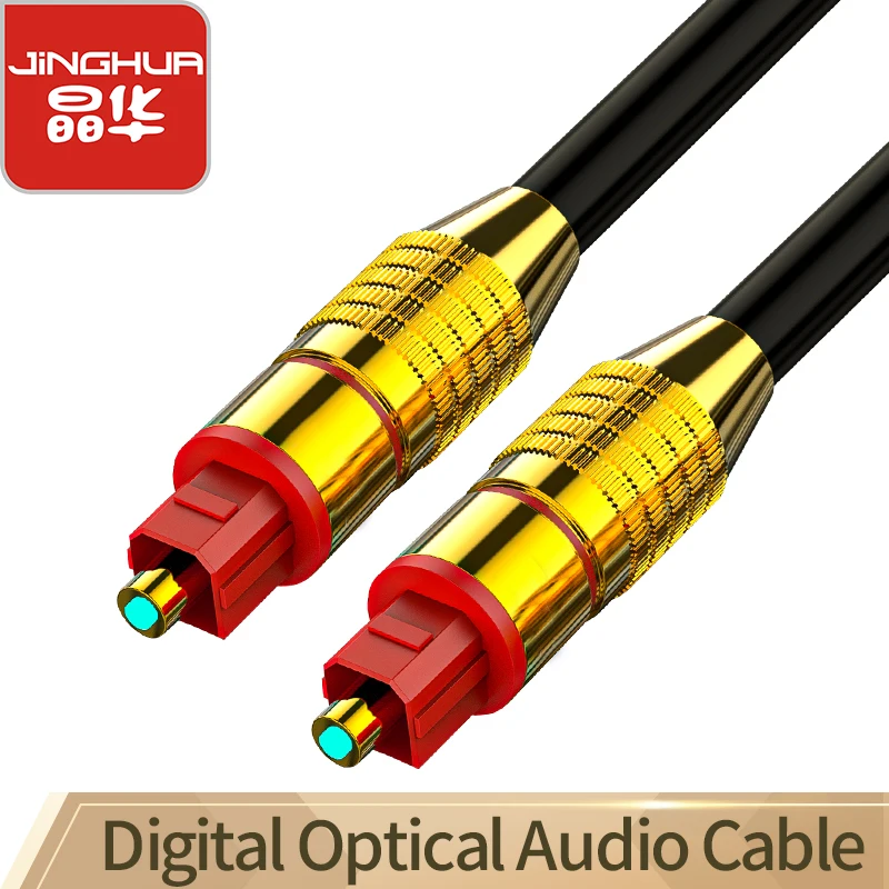Цифровой оптический аудиокабель JH Toslink SPDIF волоконно для усилителей Blu Ray