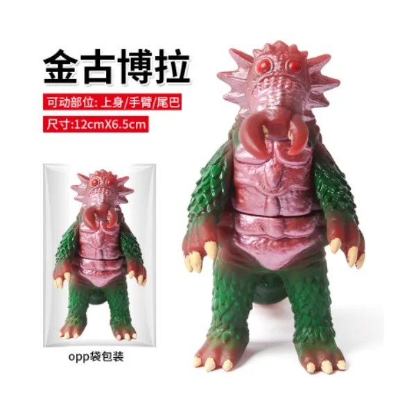 Galaxy Ultraman, мягкий, силиконовый, унисекс, 500, monmonmonmonster Chi Meal Death Sickle gu wei Rabe, унисекс, Супермен, Китай, материк