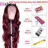 Lace Wigs