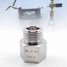 Адаптер конвертер в W21.8 аквариумных рыб/Домашнего Пива банальный бочонок Co2 регуляторы резервуара