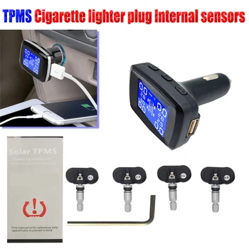 

TPMS Car Wireless Tire Pressure Monitoring System LCD Display With 4 Internal Sensors