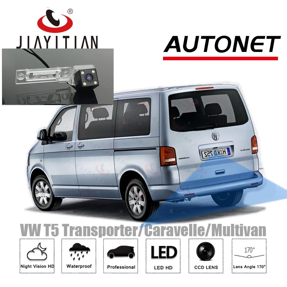 Камера заднего вида JIAYITIAN для Volkswagen VW T5 Transporter/Caravelle/Multivan/CCD камера ночного
