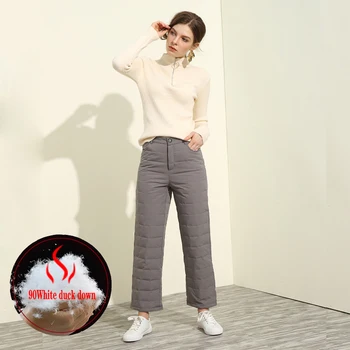 

Love Siyi High Waist Down Pants Woman Other Clothes Keep Warm Two-sided Thickening Bai Yarong Ma'am Small Directly Barrel Wide
