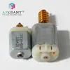 AZGIANT car centre door lock motor for VOLVO S60 S90 S40 S80L XC60 XC90 C30 XC40 XC70 ► Photo 3/6