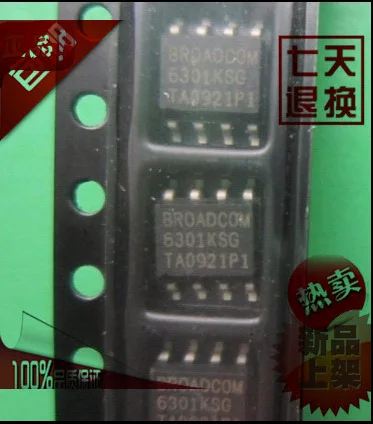 BCM6301KS BCM6301KSG 6301KSG стандартного режима работы