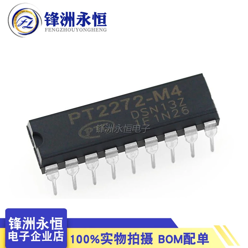10 шт. PT2272-M4 DIP18 PT2272 DIP 2272-M4 DIP-18 новый оригинальный IC | Электронные компоненты и