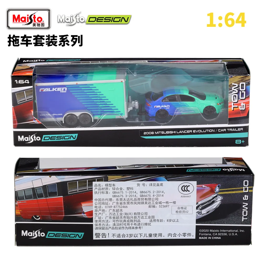 Maistoフラットトランスポート車両セット、静的dieキャスト車