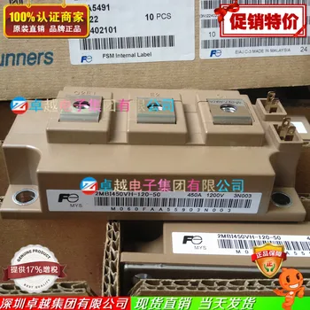 

2MBI450VH-120-50 2MBI300VH-120-50 2MBI200VH-120-50--ZYQJ