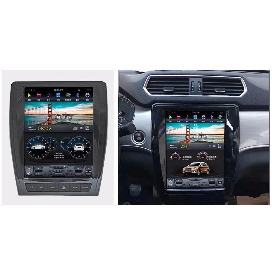 

Chogath car multimedia player android 7.1 vertical screen 2+32G car gps navigation for Haval H2
