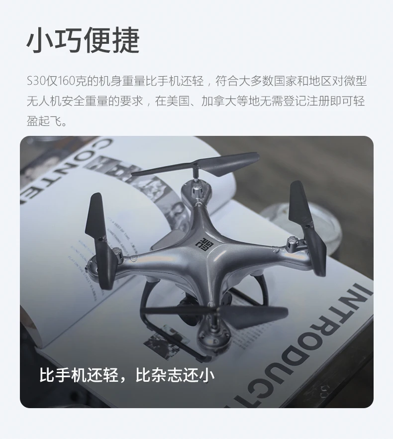 OTPRO 4k 1080p профессиональная FPV камера Wifi RC дроны gps Мини Дрон селфи следуем за мной Квадрокоптер игрушки мальчик vs X6 H68G