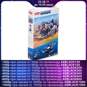

Designer Police "Helicopter", 105 parts