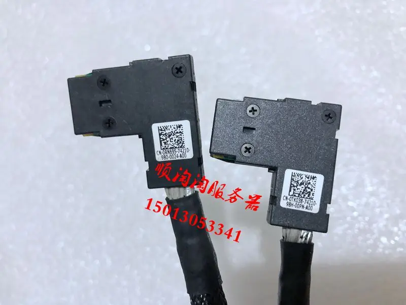 Для DELL R710 сервер 3,5 диски 6IR PERC 6I карта массива SAS кабель TK038 RN695