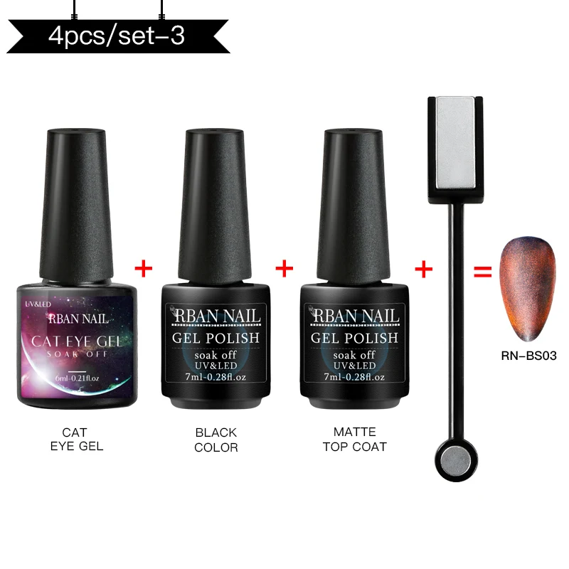 ZH09183 RBAN лак для ногтей 6 мл 9D Auroras Galaxy Cat Eye гель набор лак для ногтей блеск Хамелеон замачиваемый Магнитный УФ-гель для дизайна ногтей лак 6 цветов - Цвет: ZH09183