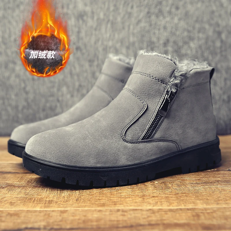 

2020 winter new men's shoes trendy fashion casual men's boots snow boots short boots plus velvet warm and comfortable shoes