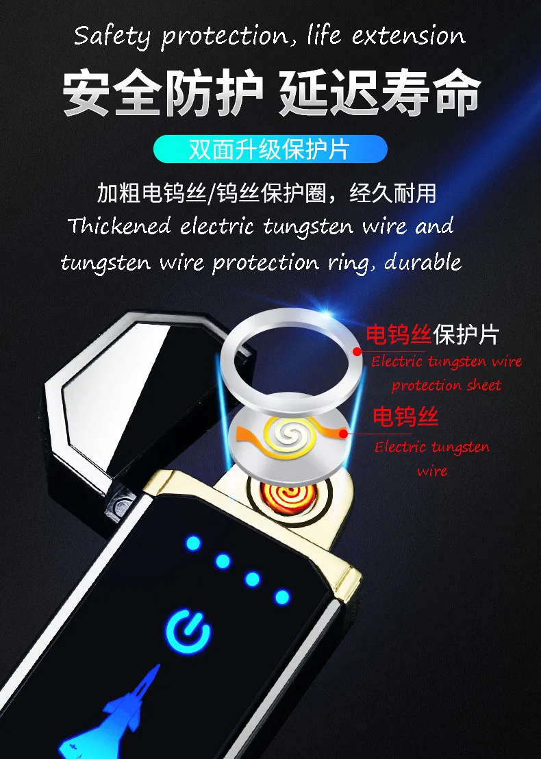 2019 перезаряжаемая ветрозащитная ультратонкая Индукционная usb Зажигалка