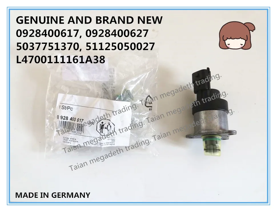 Подлинный и новый топливный насос измерительный электромагнитный клапан блок