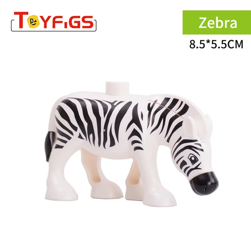 F4272--斑马--价格-1.19