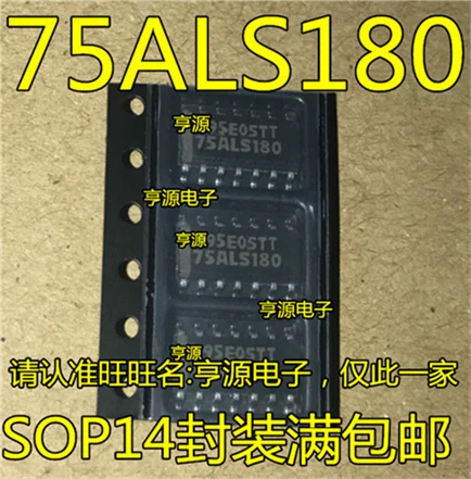75ALS180 SN75ALS180 SN75ALS180DR SOP14