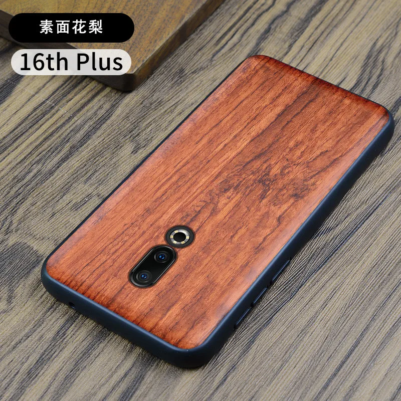 color 1 Деревянный чехол для телефона для meizu 16th 16thplus тонкий древесины задняя крышка ТПУ бампер чехол для телефона - Цвет: color 1