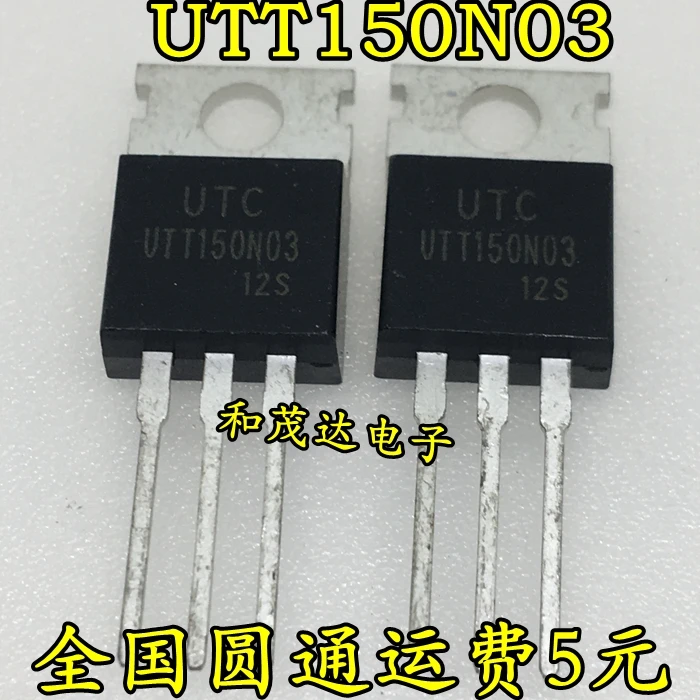 5 шт., новые оригинальные кнопки UTT150N03 TO220 150N03 на