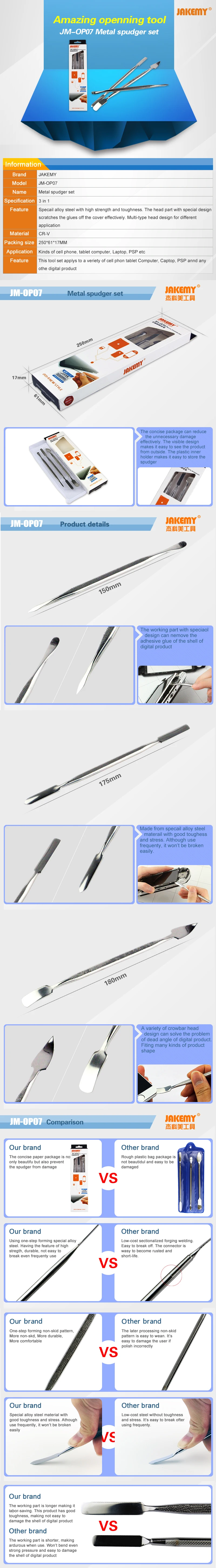 JAKEMY 3 IN 1 High Quality Double-end Stainless Pry Tool Metal Spudger Set DIY Repair Tool for Phone Tablet Repair