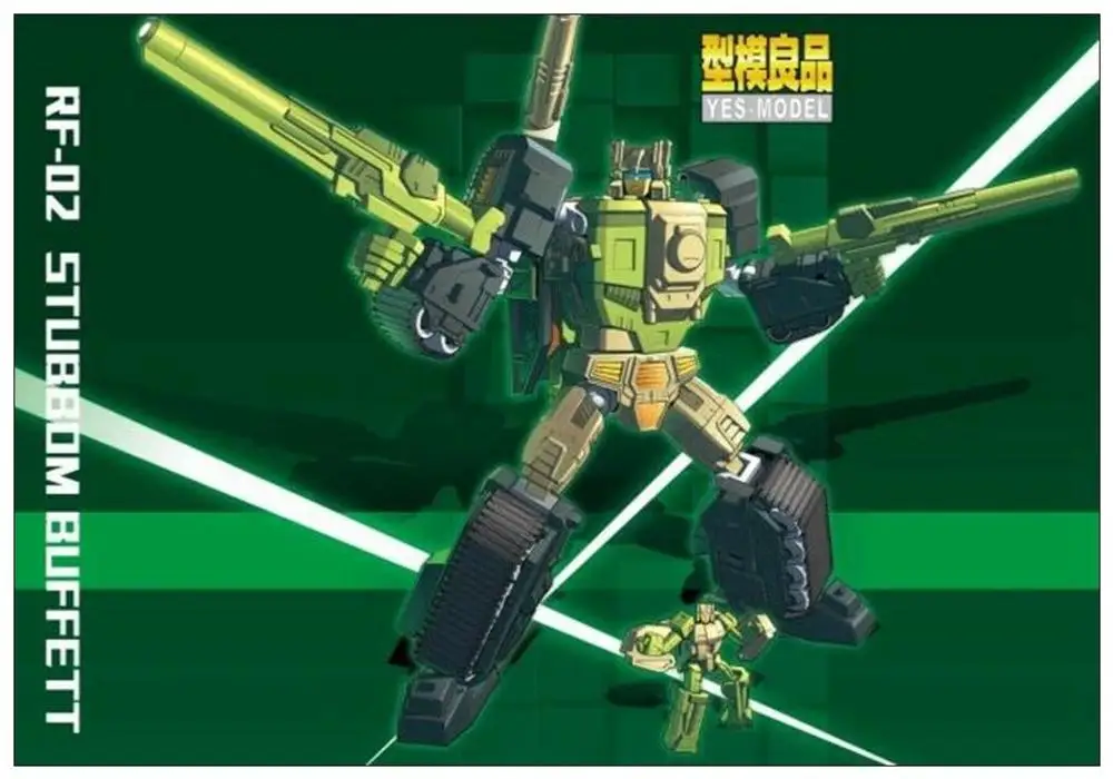 

YesModel YM12 Stubbom Buffet MP Hard head action figure toy New instock