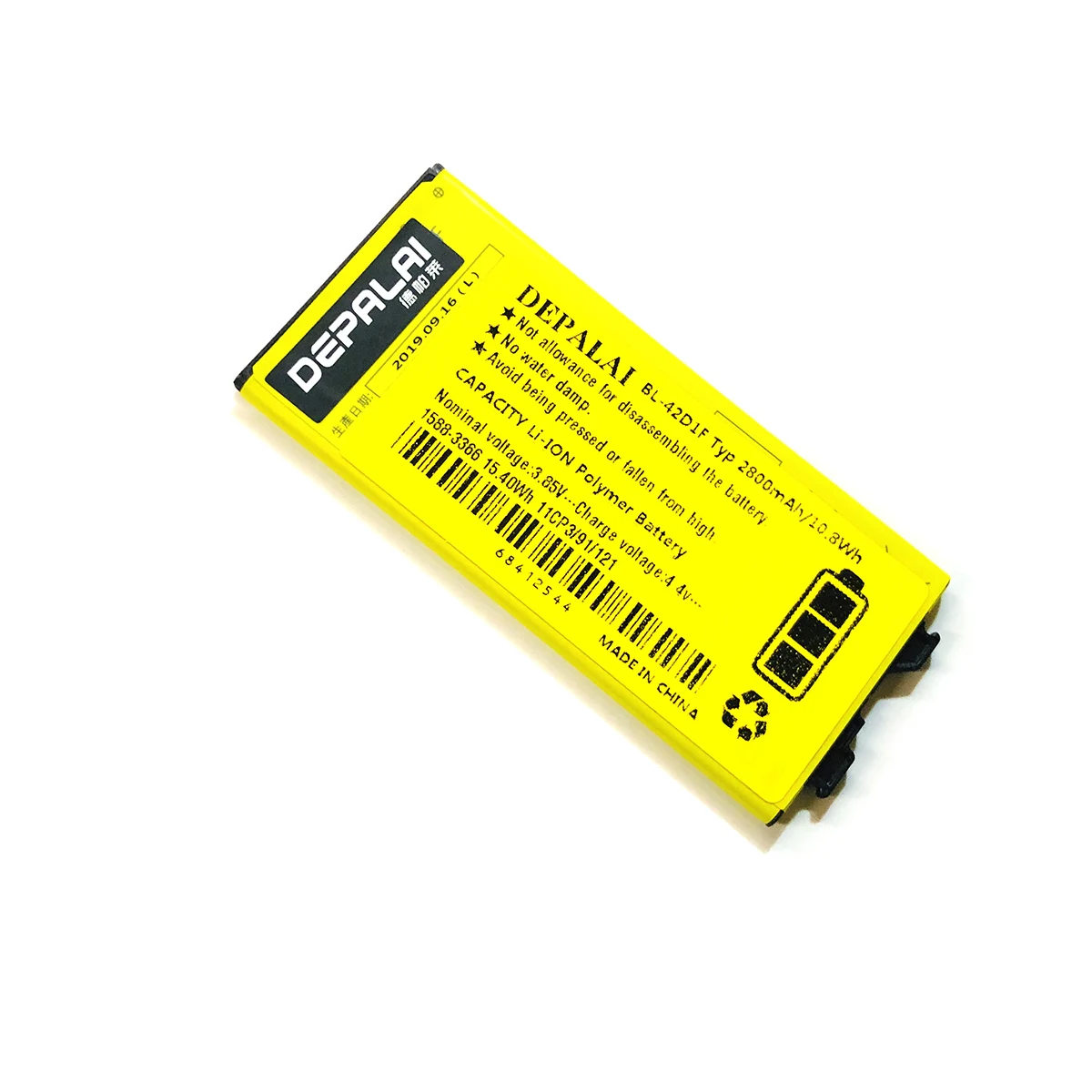 2800 мА/ч, BL-42D1F Замена Батарея для LG G5 VS987 US992 H820 H840 H850 H830 H831 H868 F700S F700K H960 H860N LS992