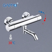 GAPPO Термостатический смеситель для ванной, смеситель для душа, смеситель для ванны, водопад, смеситель для душа, набор кранов для ванны, душ Y22605