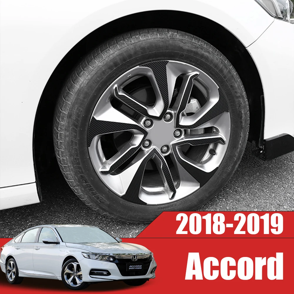 Наклейка из углеродного волокна для модификации колес для Honda Accord 10th аксессуары