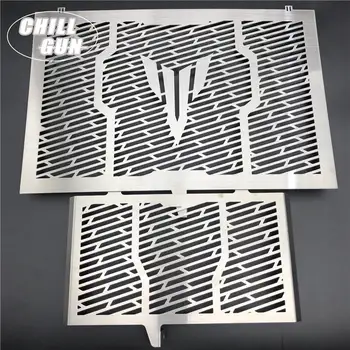 

Motorcycle Radiator Guard Radiator Cover Grill Grille Protection Fits For Yamaha MT-10 MT10 FZ10 FZ-10 2016 2017 MT 10 FZ 10 17'
